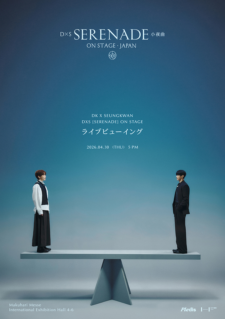LINE UP | エイベックス・ピクチャーズ株式会社 LINE UP | エイベックス・ピクチャーズ株式会社